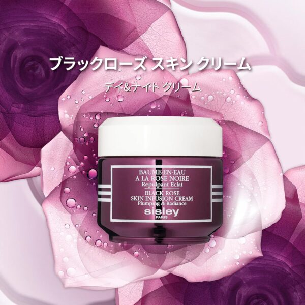 SISLEY Black Rose Skin Infusion Cream Plumping and Radiance multi, 1.6 Fl Oz - Image 3